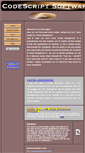 Mobile Screenshot of codescript.vdsworld.com